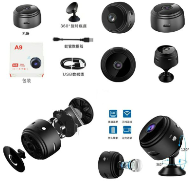 A9 1080p Hd Magnetic Wifi Mini Camera With Hdsf App